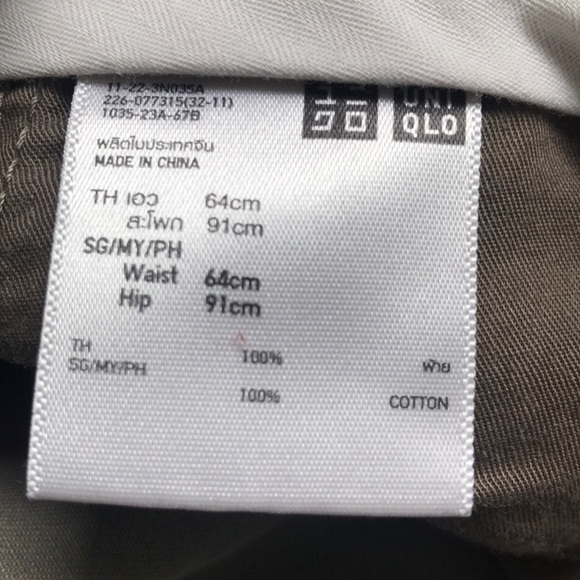 Short! - Picture 3 of 4